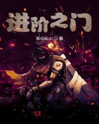 进阶之战最强武器是什么